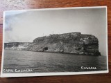 Carte postala Capul Caliacra, Cavarna, grota focilor, necirculata, stare buna, Fotografie