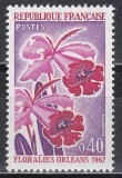 Franta 1967 - Expozitia de flori din Orl&eacute;ans, MNH, Nestampilat
