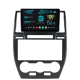 Cumpara ieftin Navigatie Land Rover Freelander 2 (2006-2012), Android 13, X-Octacore 8GB RAM + 256GB ROM, 9.5 Inch - AD-BGX9008+AD-BGRKIT430