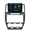 Navigatie Land Rover Freelander 2 (2006-2012), Android 13, X-Octacore 8GB RAM + 256GB ROM, 9.5 Inch - AD-BGX9008+AD-BGRKIT430