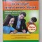 SA DEZLEGAM TAINELE TEXTELOR LITERARE , CLASA A VII -A de CARMEN IORDACHESCU , ANII &#039;2000