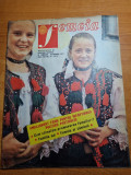 Revista femeia octombrie 1977-art. bucov,gura vadului,maria ciobanu