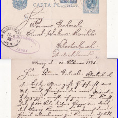 Carte Postala -circulata Iasi Germania 1895, Iudaica