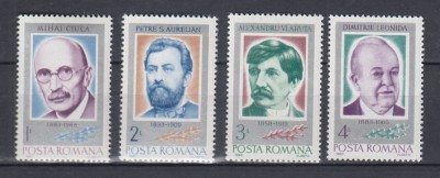 ROMANIA 1984 LP 1107 ANIVERSARI COMEMORARI II SERIE MNH foto