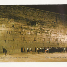 FS4 - Carte Postala - ISRAEL - Jerusalem, The Wailing Wall , circulata 1971