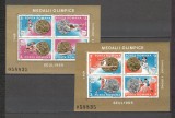 Romania.1988 Medalii olimpice SEUL-Bl. YR.875, Nestampilat