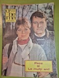revista cinema decembrie 1986
