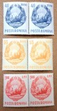 TIMBRE ROMANIA MNH LP663/1967 -Stema R.S.R. (uzuale) -Serie &icirc;n pereche, Nestampilat