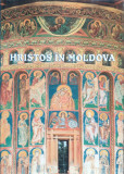 Hristos In Moldova - Ips Daniel ,556164, TRINITAS