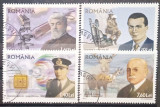 Romania 2011 - Premiere mondiale (II), serie stampilata