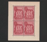 Szakszervezet (Sindicatul) II LP 1082 1948