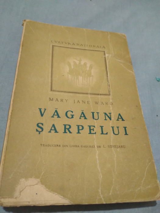 VAGAUNA SARPELUI - MARY JANE WARD 1947