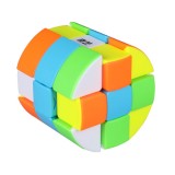 Cumpara ieftin Cub Magic QY Cilindru 3x3x3 Stickerless Multicolor, Joc de Inteligenta, ABS, 66mm, 6 Ani+