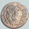 Polonia Lituania 1 Schilling /Szelag 1661 / Vilnius Ioan ll Cazimir Vasa, Europa