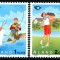 Aland (Finlanda) 1995 - Turism, pescuit, serie neuzata