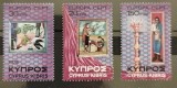 BC118, Cipru-Kibris 1975, serie picturi, europa cept