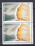 ROMANIA 2005 LP 1689 INUNDATII PERECHE MNH