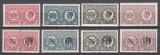 ROMANIA 1947 PORTO DUBLE EMISIUNEA I 1948 + PORTO DUBLE SUPRATIPAR R.P.R. EMISIUNEA a II-a SERII STARE MNH