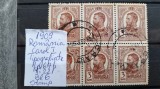 1909-Romania-Carol I tipografiate-Bl6-stampilat