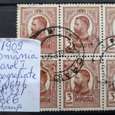 1909-Romania-Carol I tipografiate-Bl6-stampilat