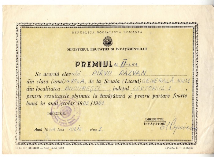 QW13 11 - 1984 - diploma - clasa 7 - Scoala generala nr 1 - Bucuresti