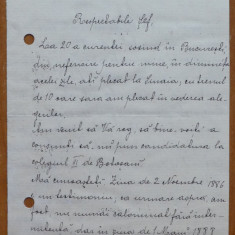 Scrisoare Col. C. Pilat din Botosani , participant la detronarea lui Cuza , 1895
