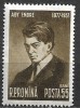 C543 - Romania 1957 - Ady Endre neuzat,perfecta stare, Nestampilat
