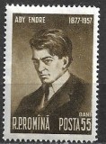 B2849 - Romania 1957 - Ady Endre neuzat,perfecta stare, Nestampilat