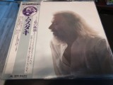 Vinil &quot;Japan Press&quot; Georges Moustaki - Best Artist Series (VG++), Pop