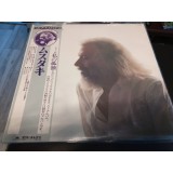 Vinil &quot;Japan Press&quot; Georges Moustaki - Best Artist Series (VG++)