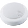 Aplica LED cu senzor de miscare 360&deg; fi171 15W=100W 1200Lm IP65