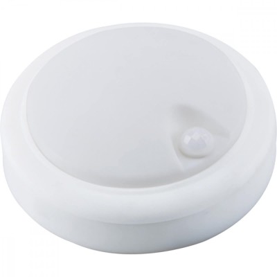 Aplica LED cu senzor de miscare 360&amp;deg; fi171 15W=100W 1200Lm IP65 foto
