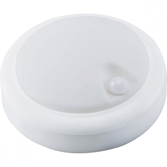 Aplica LED cu senzor de miscare 360&deg; fi171 15W=100W 1200Lm IP65