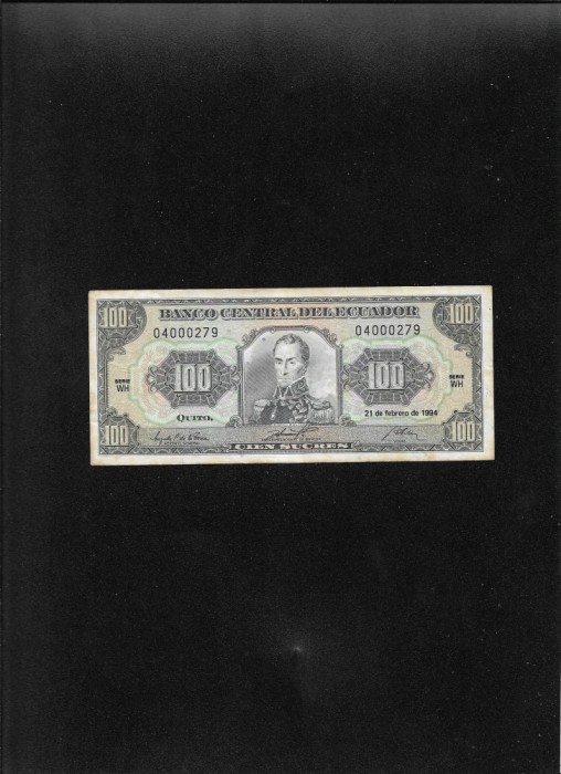 Ecuador 100 sucres 1994 seria04000279