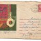 plic (intreg postal)-Reclama la magazinele mestesugaresti 1963
