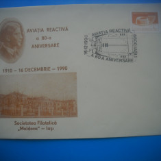 HOPCT PLIC 3285 AVIATIA REACTIVA -HENRI COANDA -IASI 1910-1990 AVION