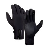 Manusi Xiaomi Electric Scooter Riding Gloves XL