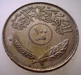 1.664 IRAK IRAQ 100 FILS 1970