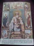 Viata si acatistul sfintilor ciprian si iustina,Manastirea FAGETEL 1997,Prea sf