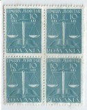 *Romania, lot 1130 cu 4 timbre fiscale judiciare, bloc 4, 1947, MLH