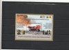 ROMANIA 2008 LP1807 EM.COMUNA KUWAIT-ROMANIA 45 ANI RELATII ECONOMICE COLITA MNH, Nestampilat
