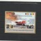ROMANIA 2008 LP1807 EM.COMUNA KUWAIT-ROMANIA 45 ANI RELATII ECONOMICE COLITA MNH
