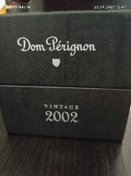 Șampanie Don Perignon foto