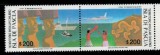 Chile 1992 - Insula Pastelui, serie neuzata
