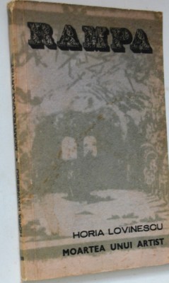 Horia Lovinescu - Moartea unui artist foto