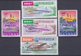 DB1 Guineea 1960 Olimpiada Roma Supratipar pe PA Aviatie 5 v. MNH