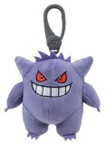 Pokemon Plush Clip On W12 Random (95177-12)