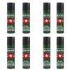 Set 8 Spray Autoaparare NATO Jet 60ml, Raza 3m, IdealStore, Verde, Aluminiu, Portabil, Non-toxic