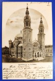 Catedrala gr. or. Sibiu - 1905 - clasica - circulata - printata - timbru intact, Necirculata, Fotografie