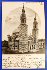 Catedrala gr. or. Sibiu - 1905 - clasica - circulata - printata - timbru intact